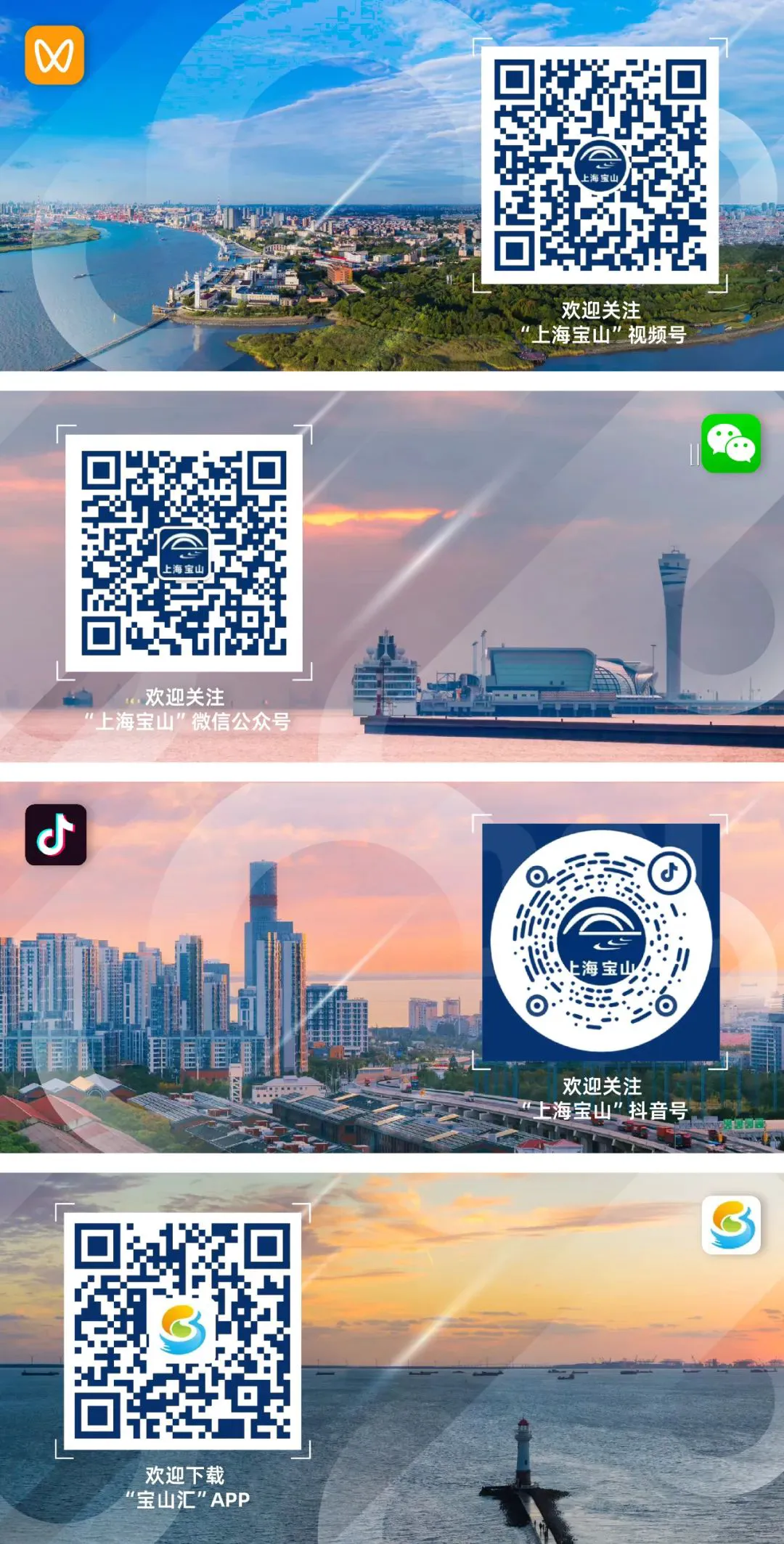 制定篮球交流计划以促进个人技能发展的方法_2